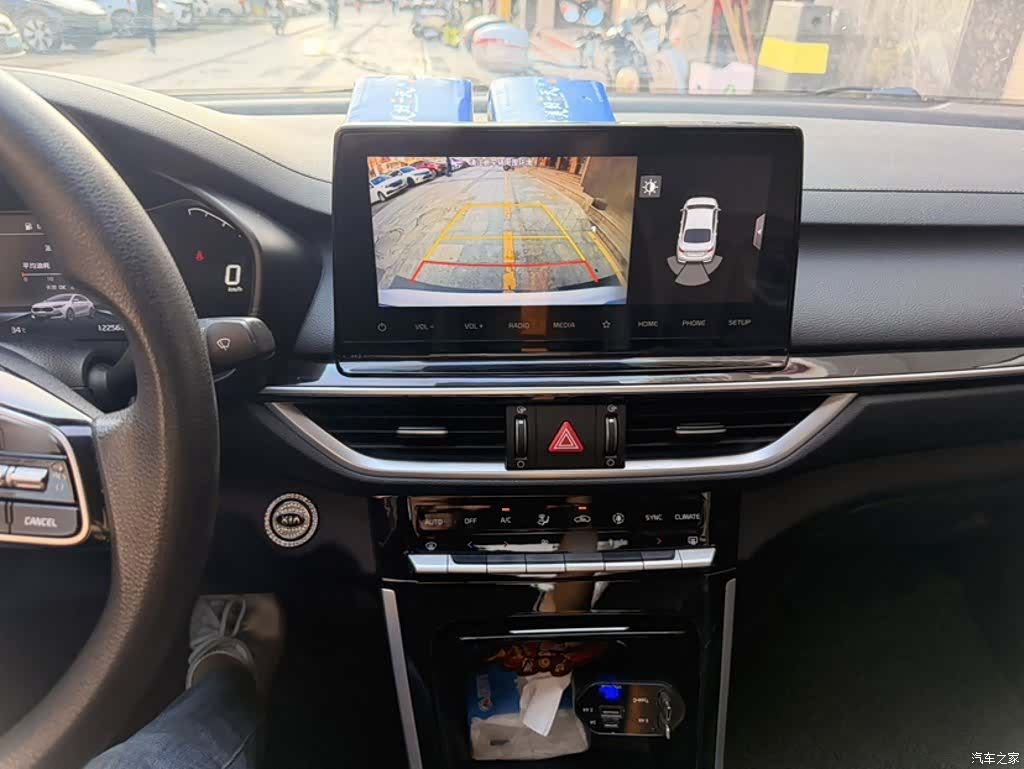 Kia K3, 2021 9