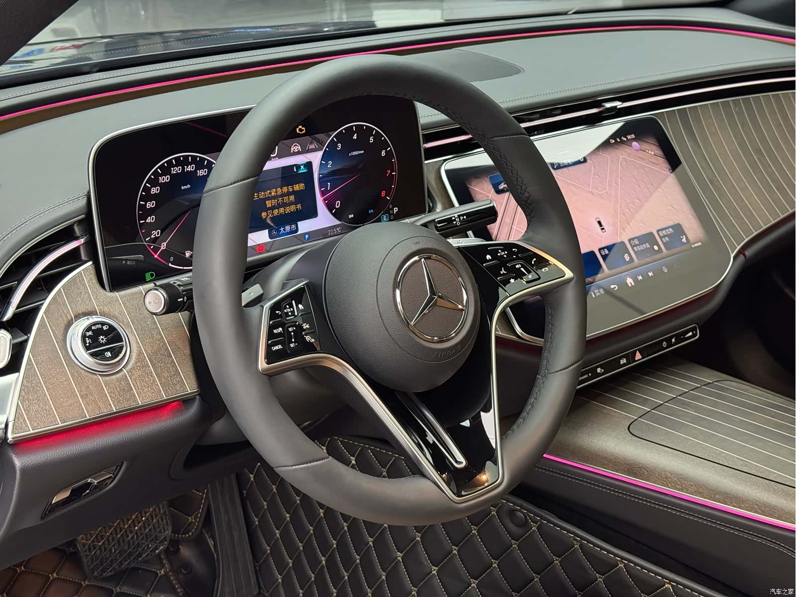 Mercedes-Benz E-Class, 2024 9