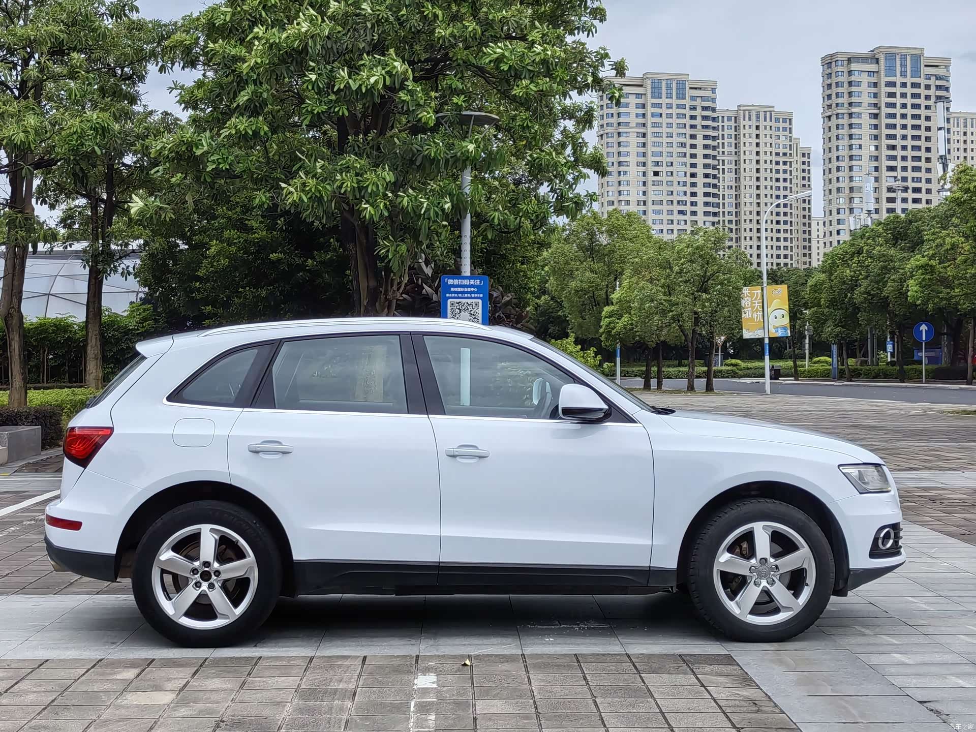 Audi Q5, 2017 4