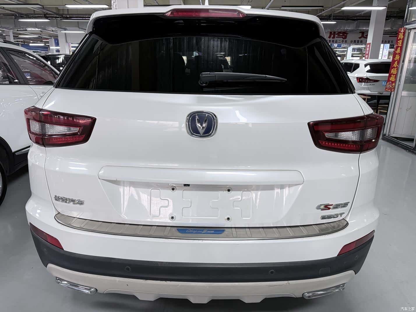 Changan CS55, 2018 18