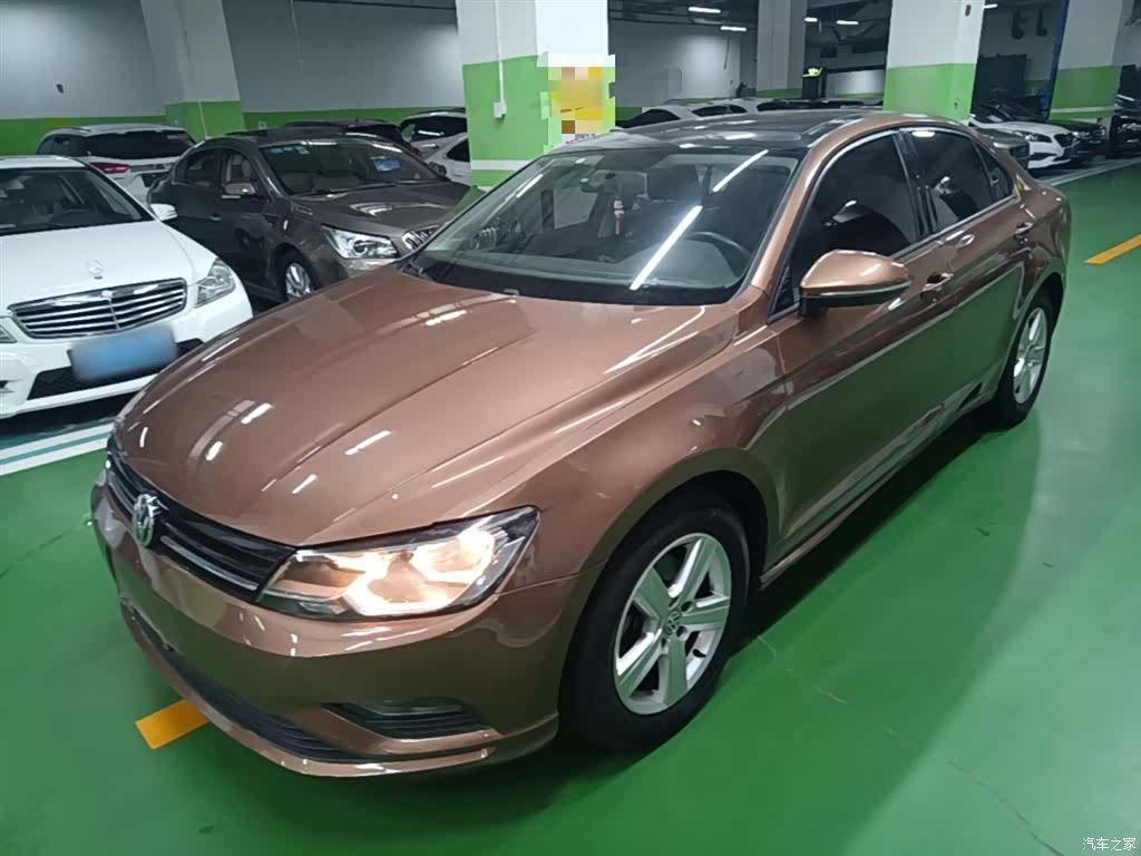 Volkswagen Lamando