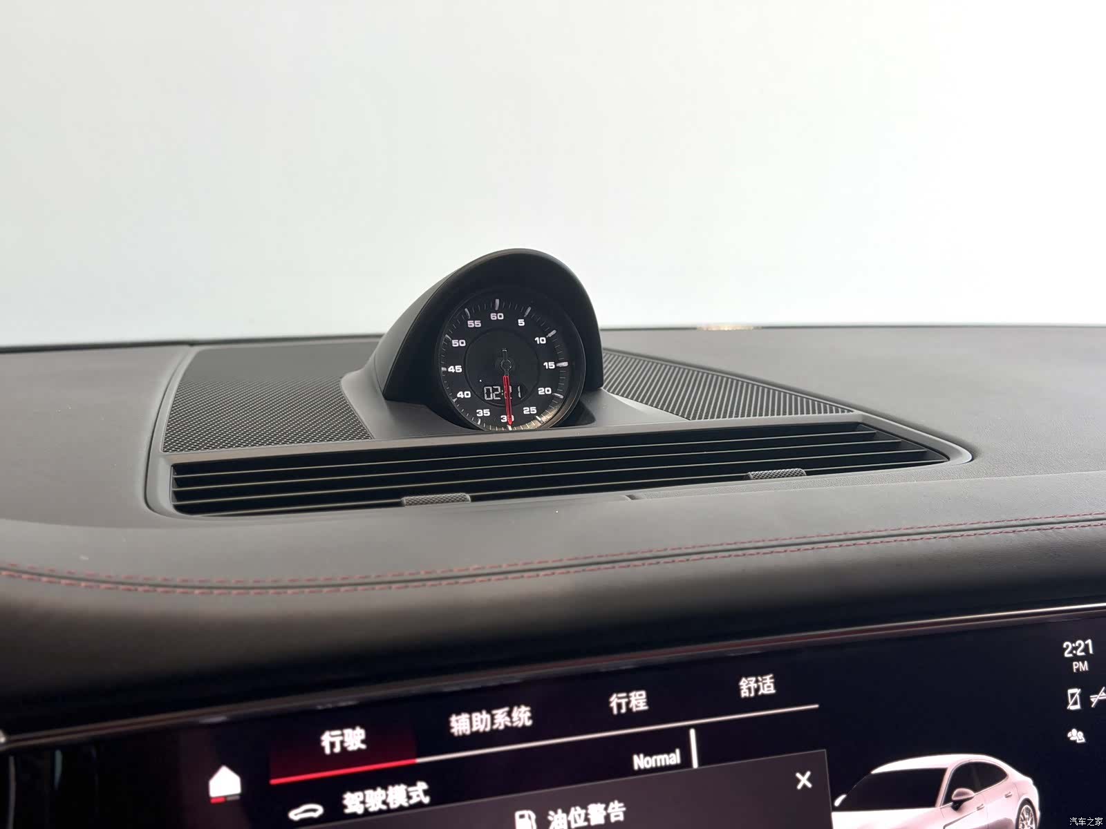 Porsche Panamera, 2023 11