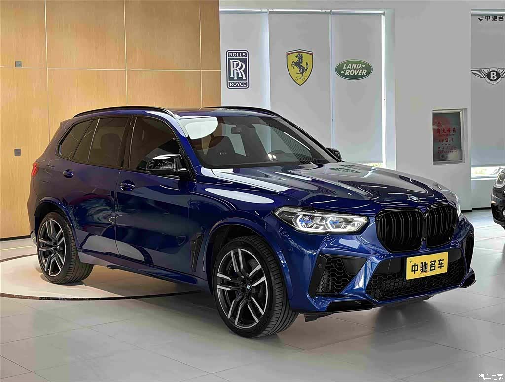 BMW X5, 2021 2