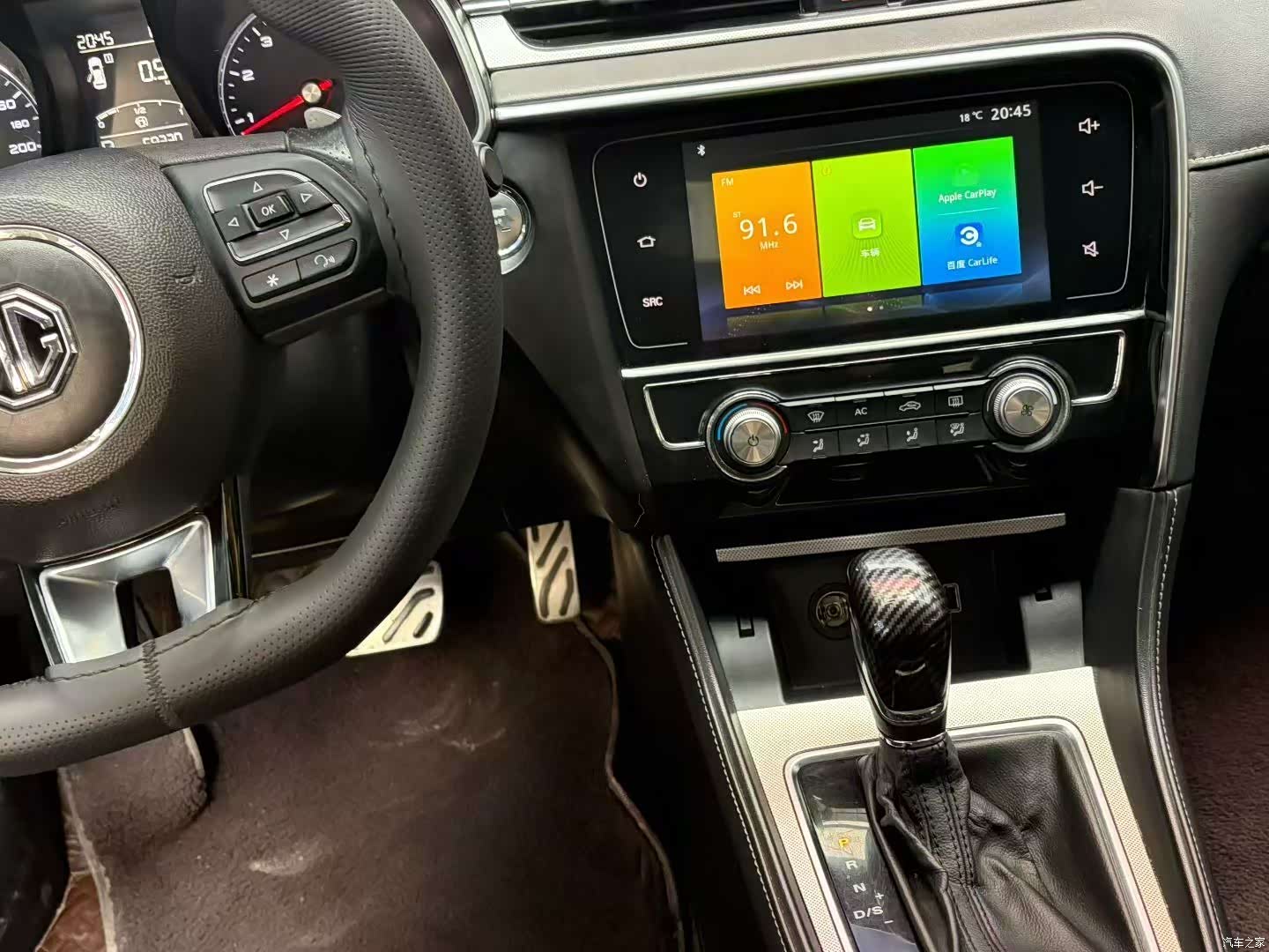 MG MG6, 2019 7
