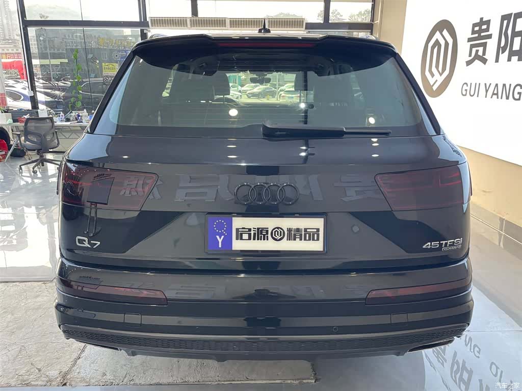 Audi Q7, 2017 21