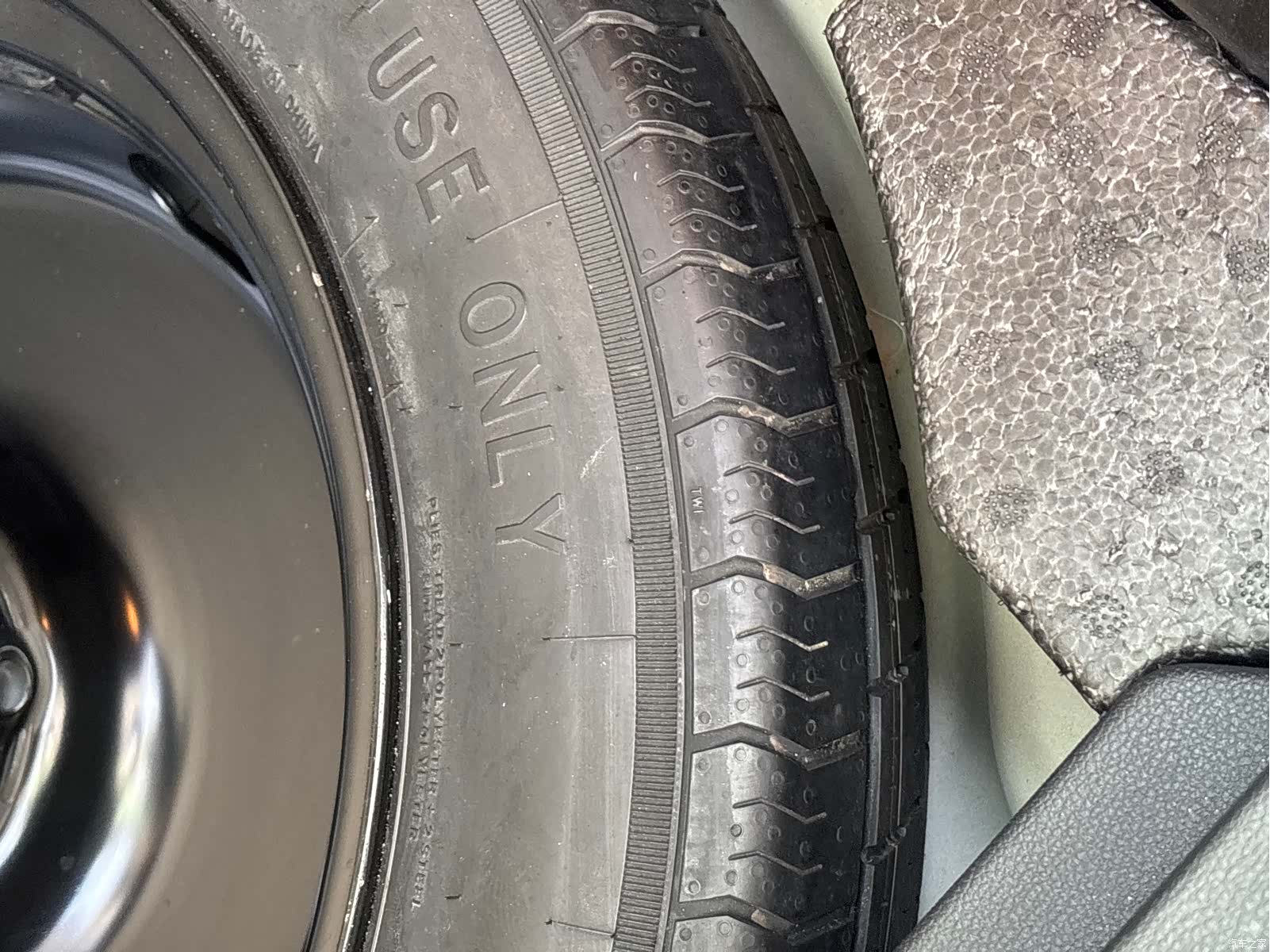 Volkswagen Tiguan, 2019 24