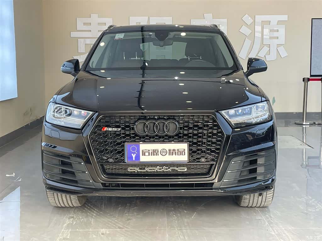Audi Q7, 2017 2