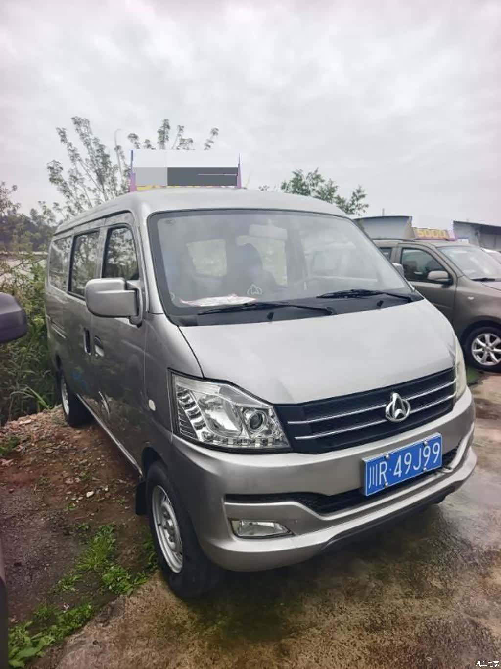 Changan V3, 2019 2