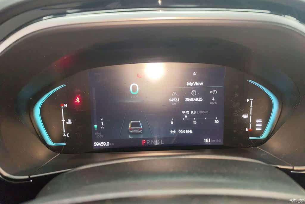 Ford Focus, 2021 14