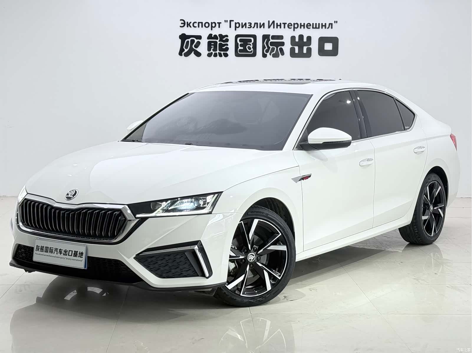 Skoda Octavia, 2022 1