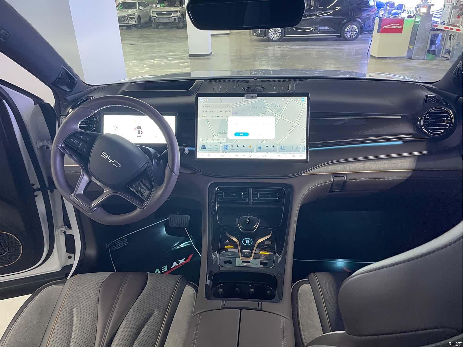 BYD 07, 2024 11