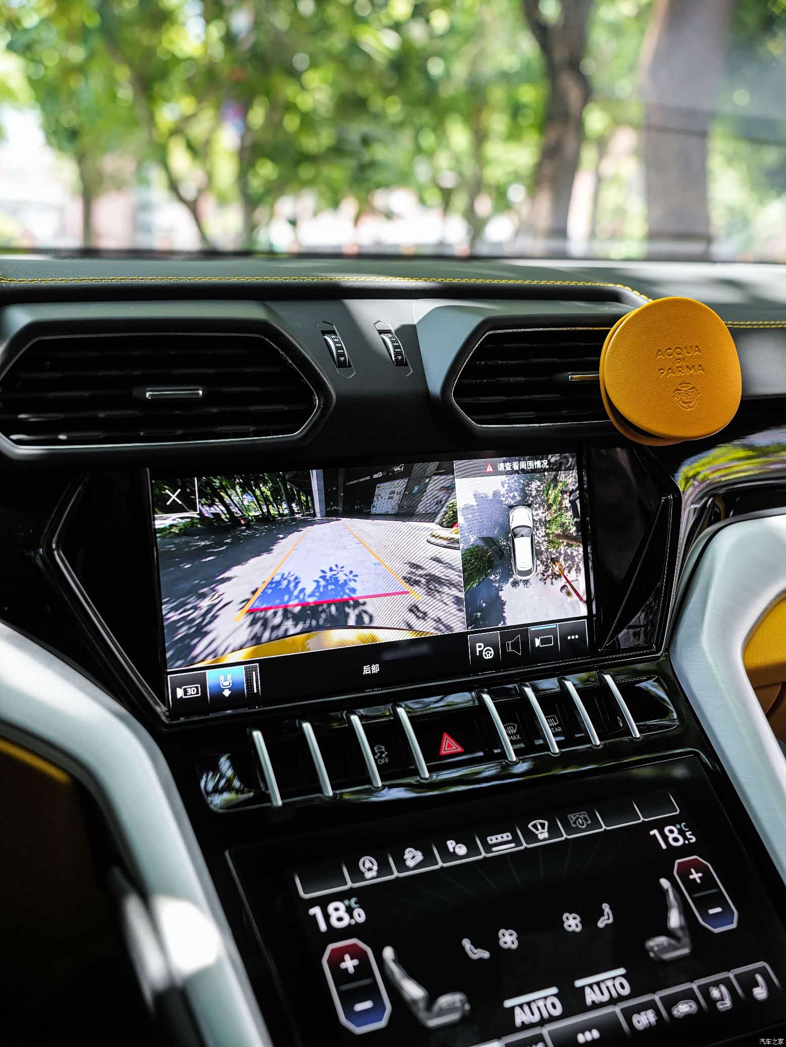 Lamborghini Urus, 2023 24