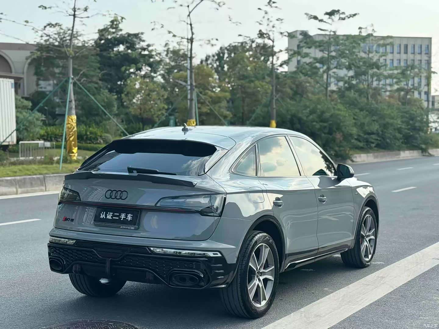 Audi Q5L, 2024 9