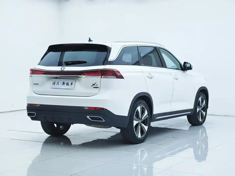Changan X7 PLUS