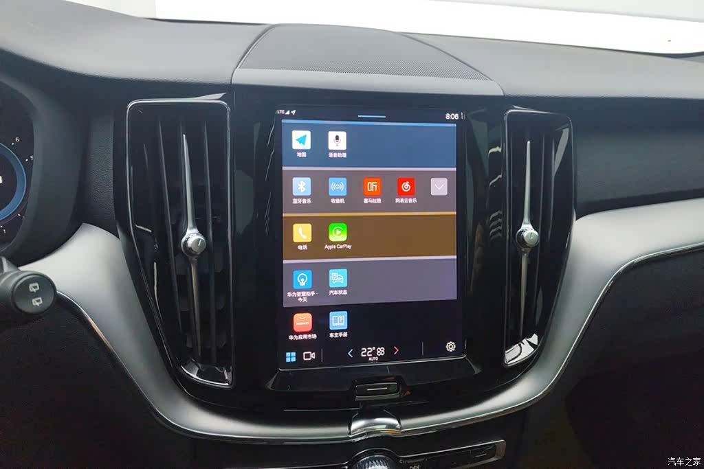 Volvo XC60, 2023 13