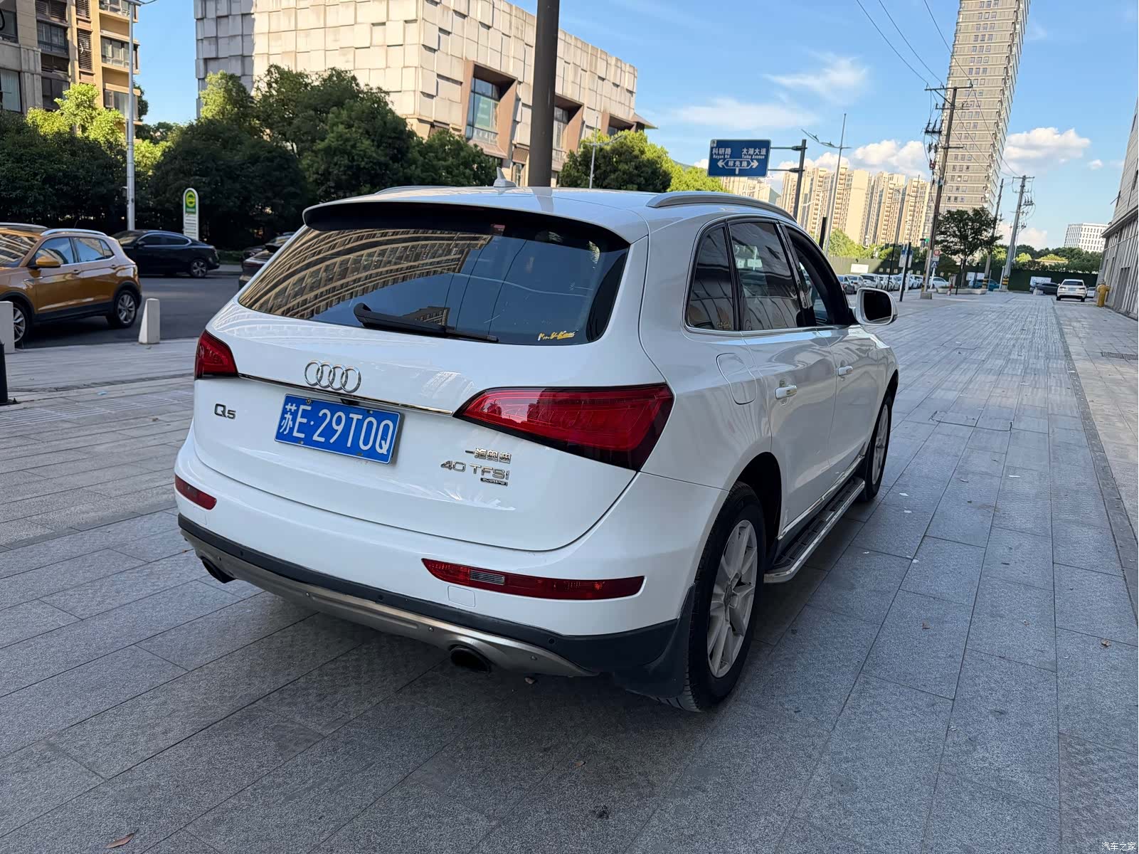 Audi Q5, 2014 16