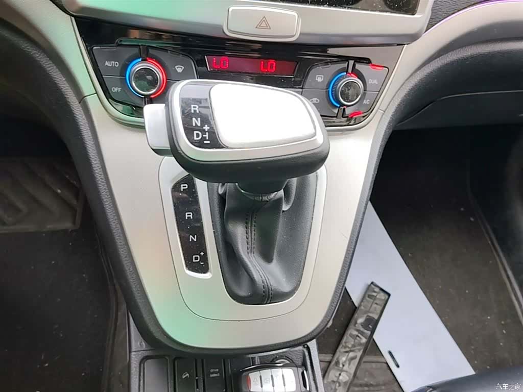 Haval M6, 2020 14