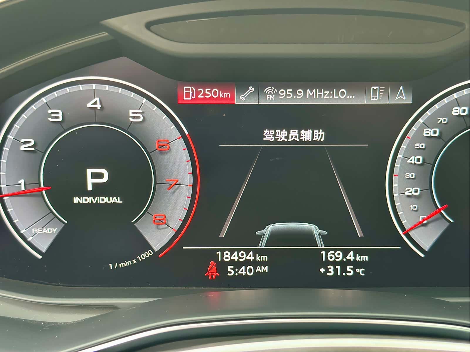 Audi A6L, 2020 20