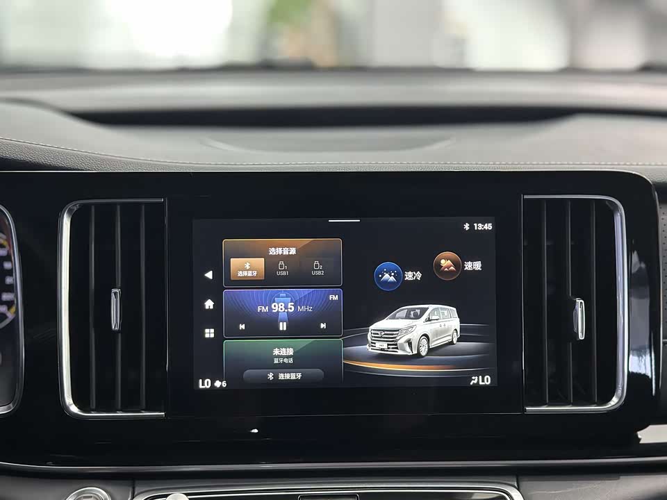 Trumpchi Trumpchi M8 Trumpchi Trumpchi M8