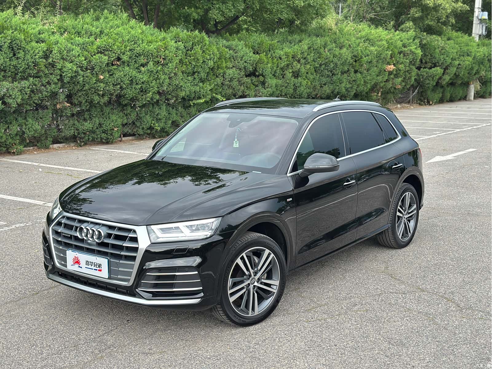 Audi Q5L, 2021 3