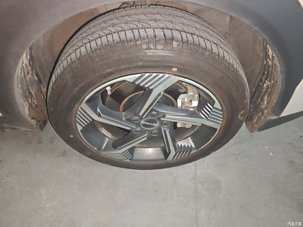 Lynk & Co 02, 2026 26