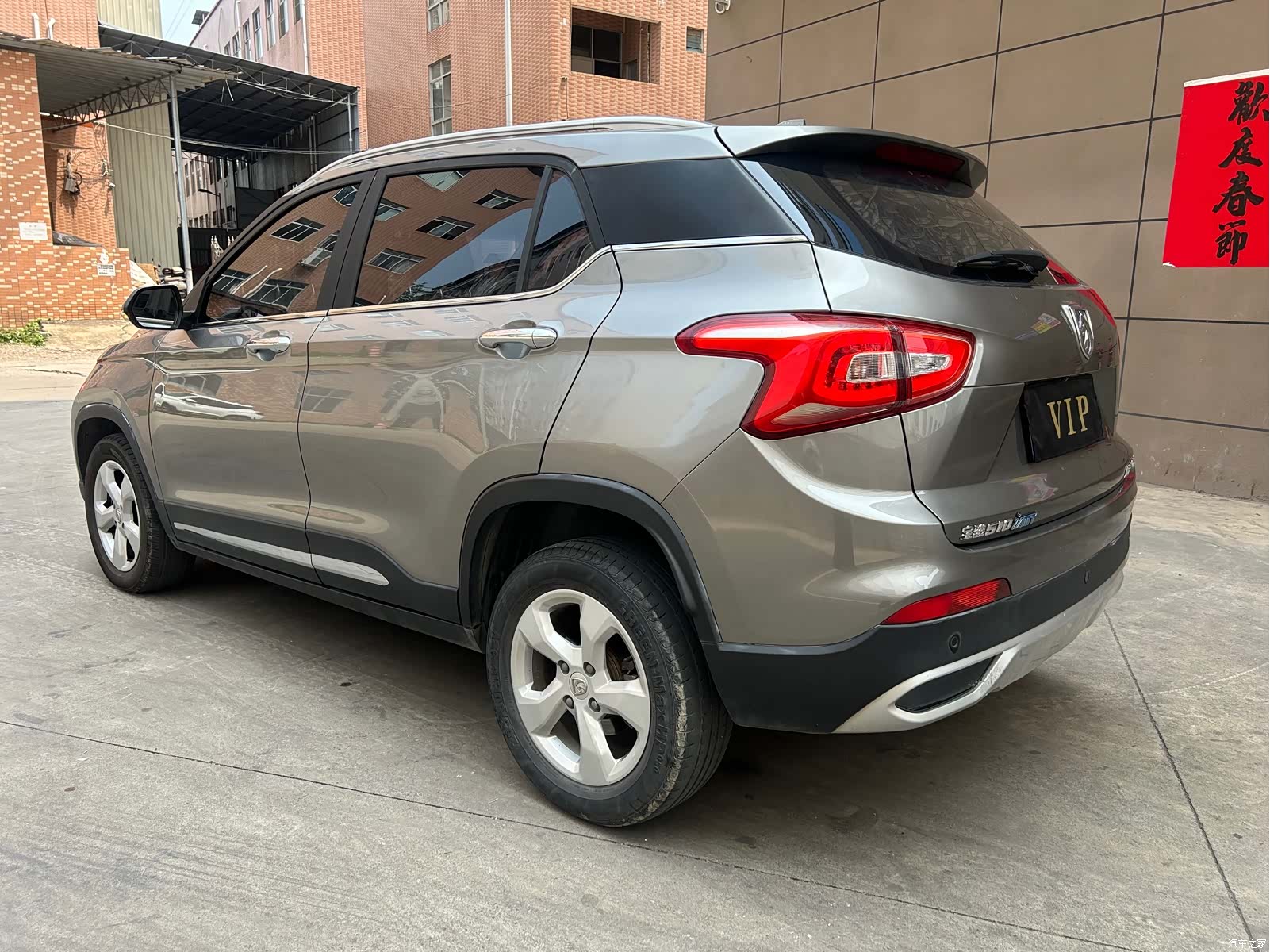Wuling 510, 2018 7