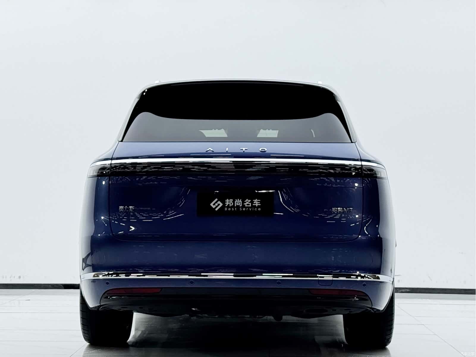 AITO M7, 2025 20