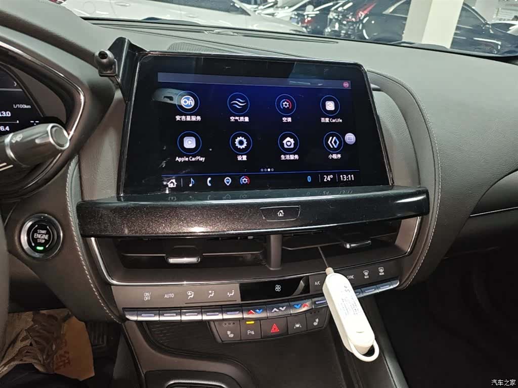 Cadillac CT5, 2023 13