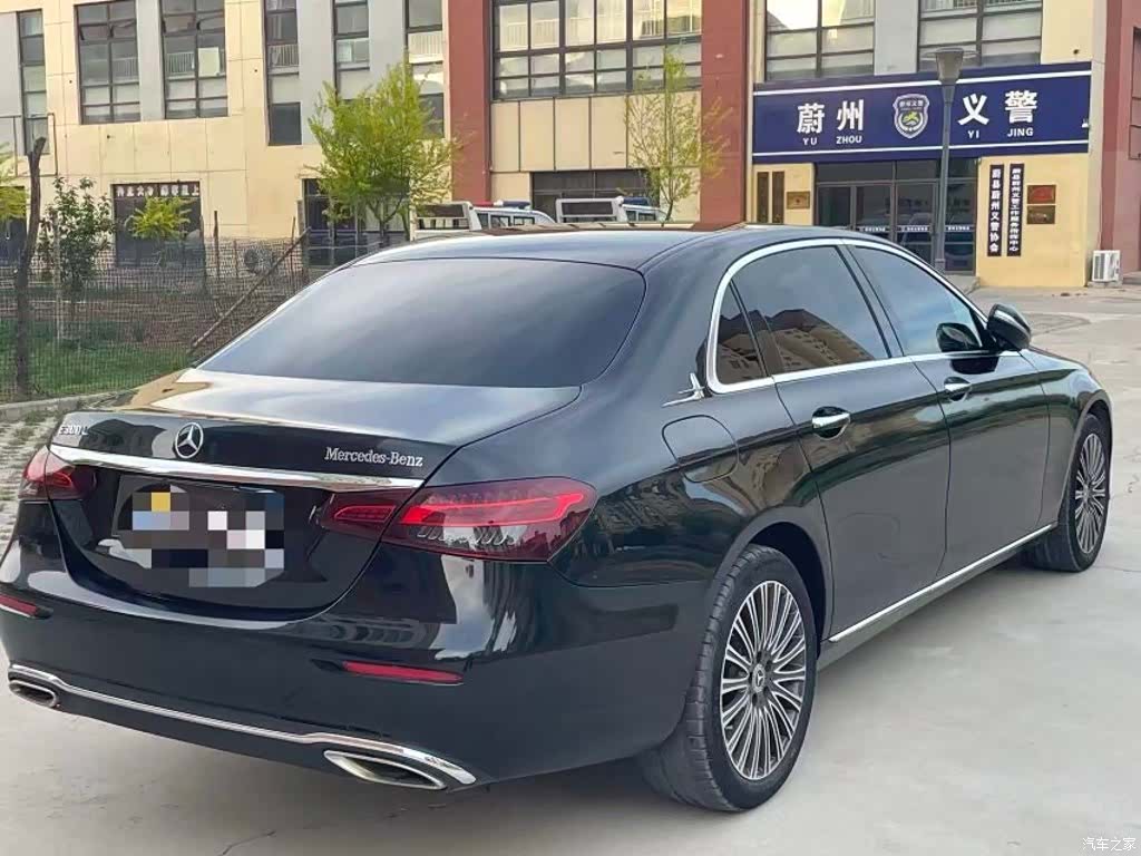 Mercedes-Benz E-Class, 2017 6
