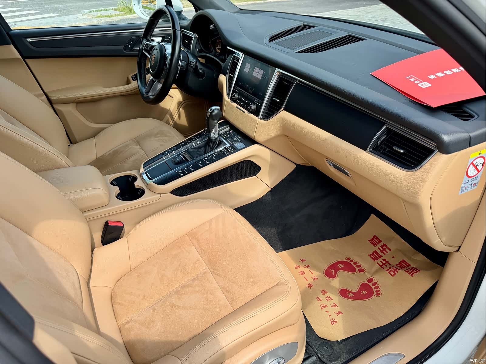 Porsche Macan, 2016 11