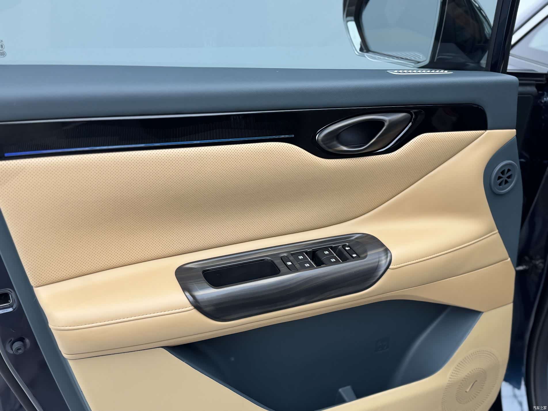 Trumpchi E8, 2023 13