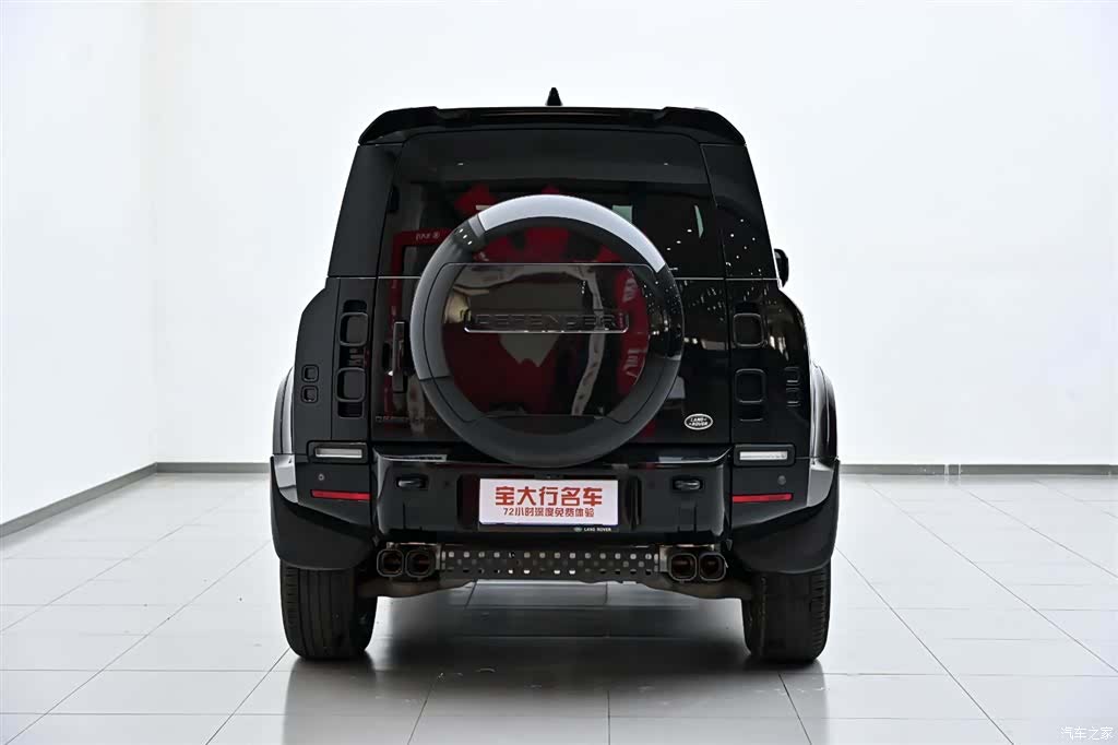 Land Rover Defender, 2024 8