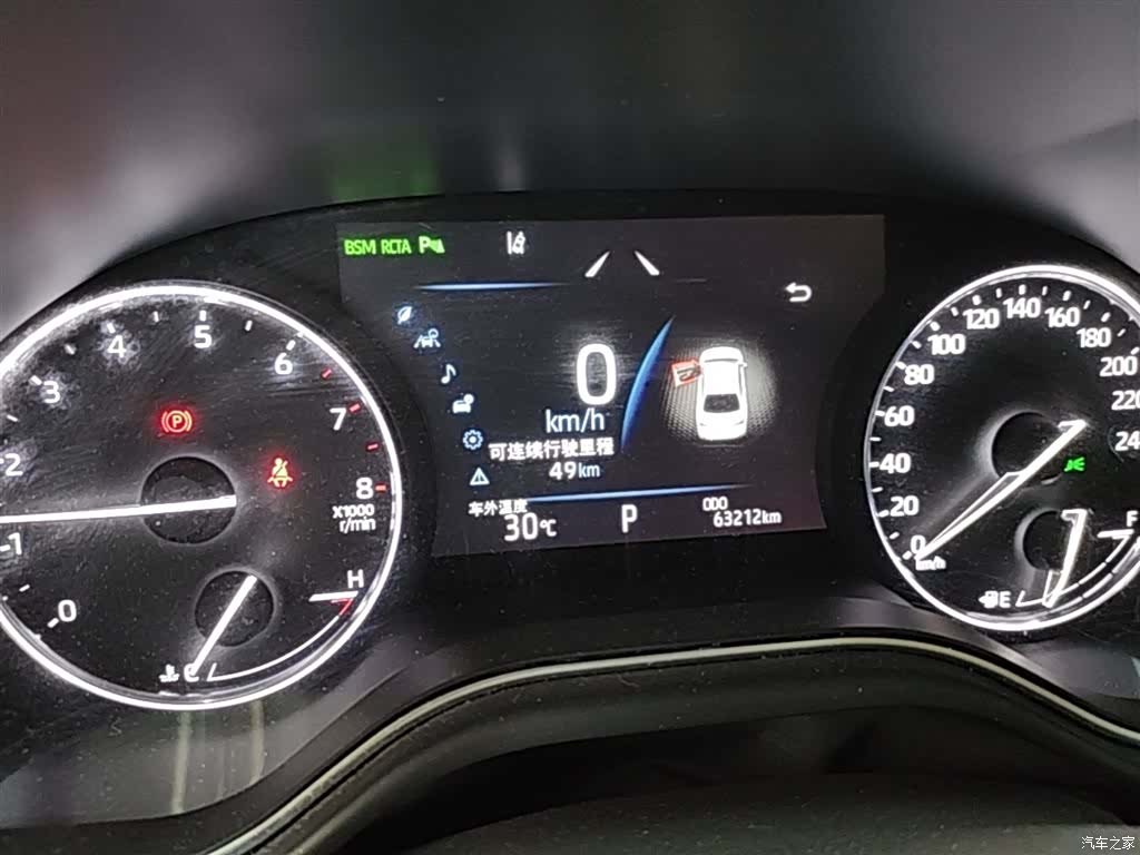 Toyota Avalon, 2021 12