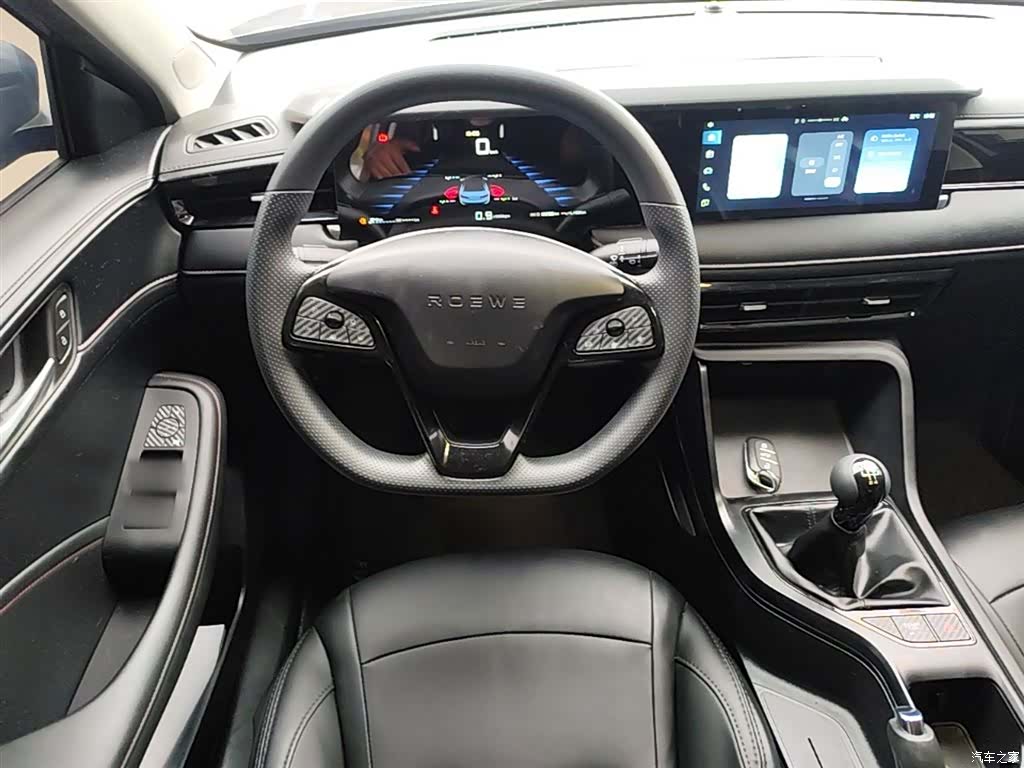 Roewe i5, 2025 11