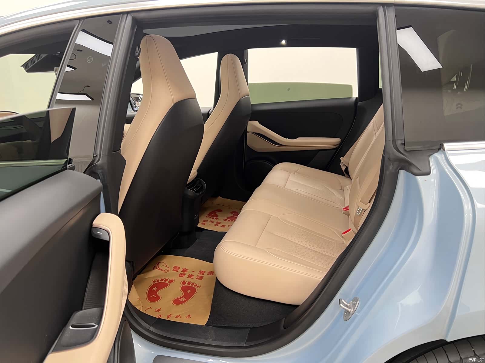 NIO ET5, 2023 17