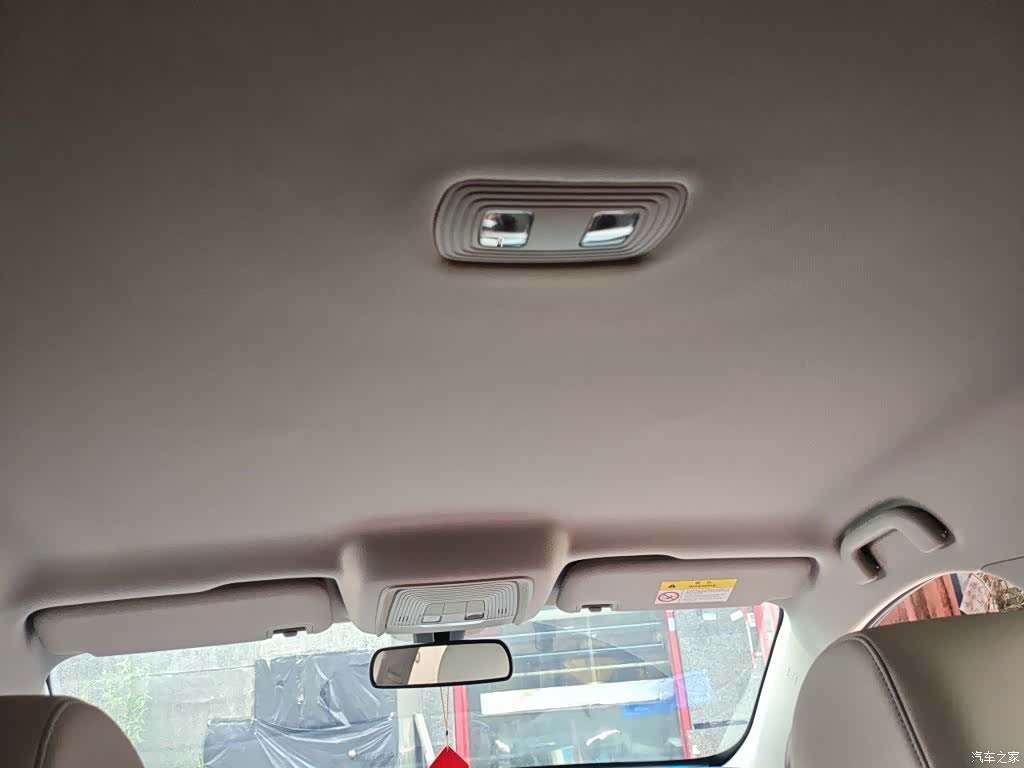 BYD Seal, 2025 14