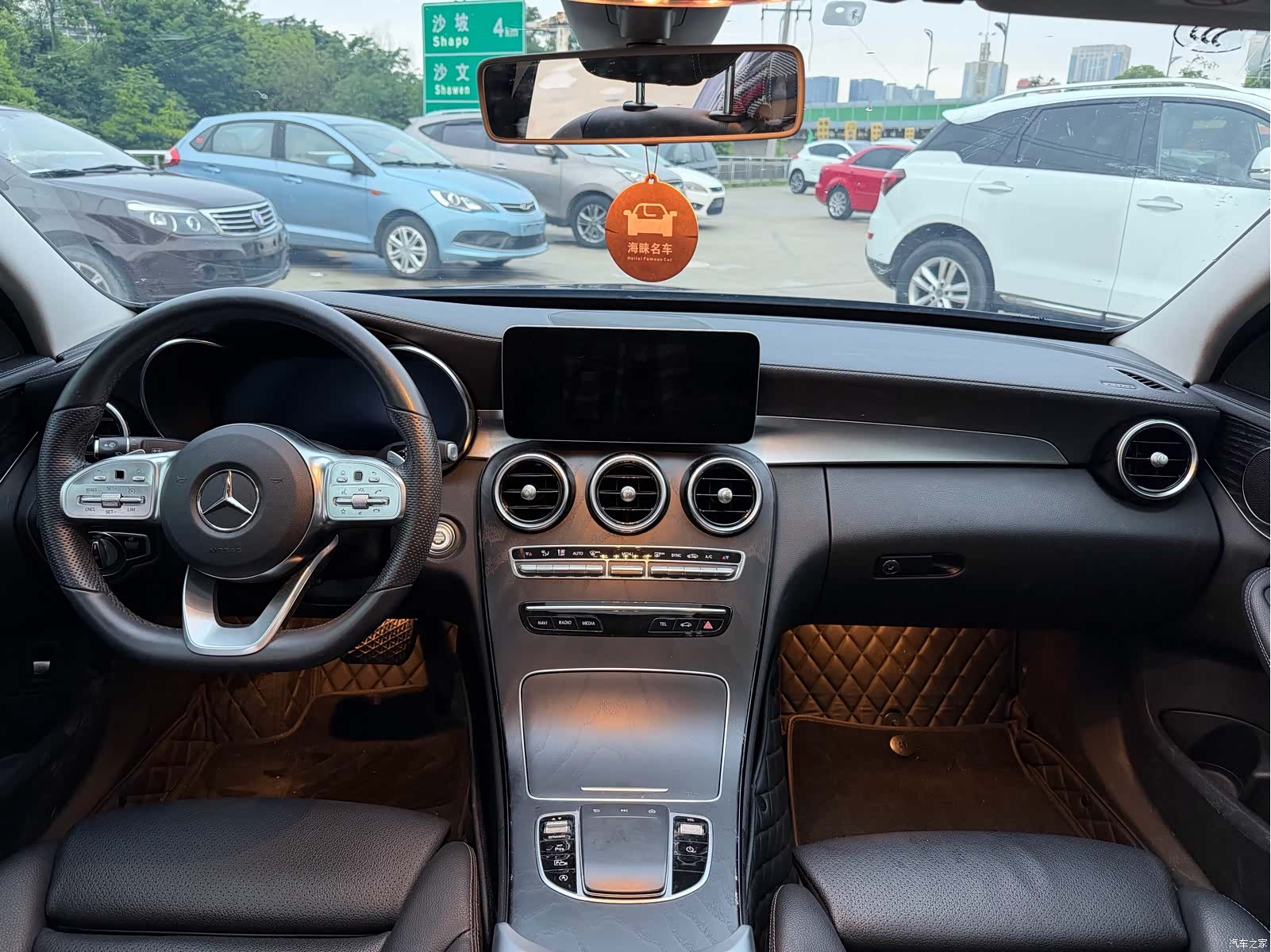Mercedes-Benz C-Class, 2020 10