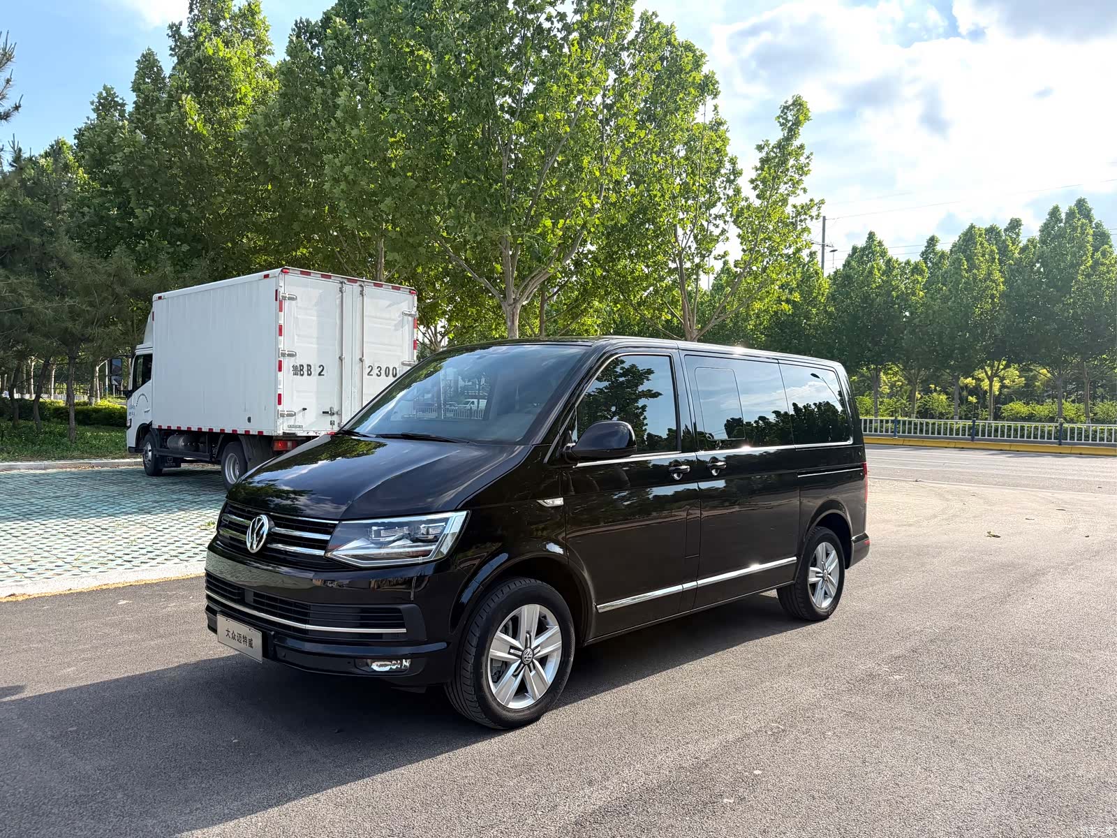 Volkswagen 7, 2017 1