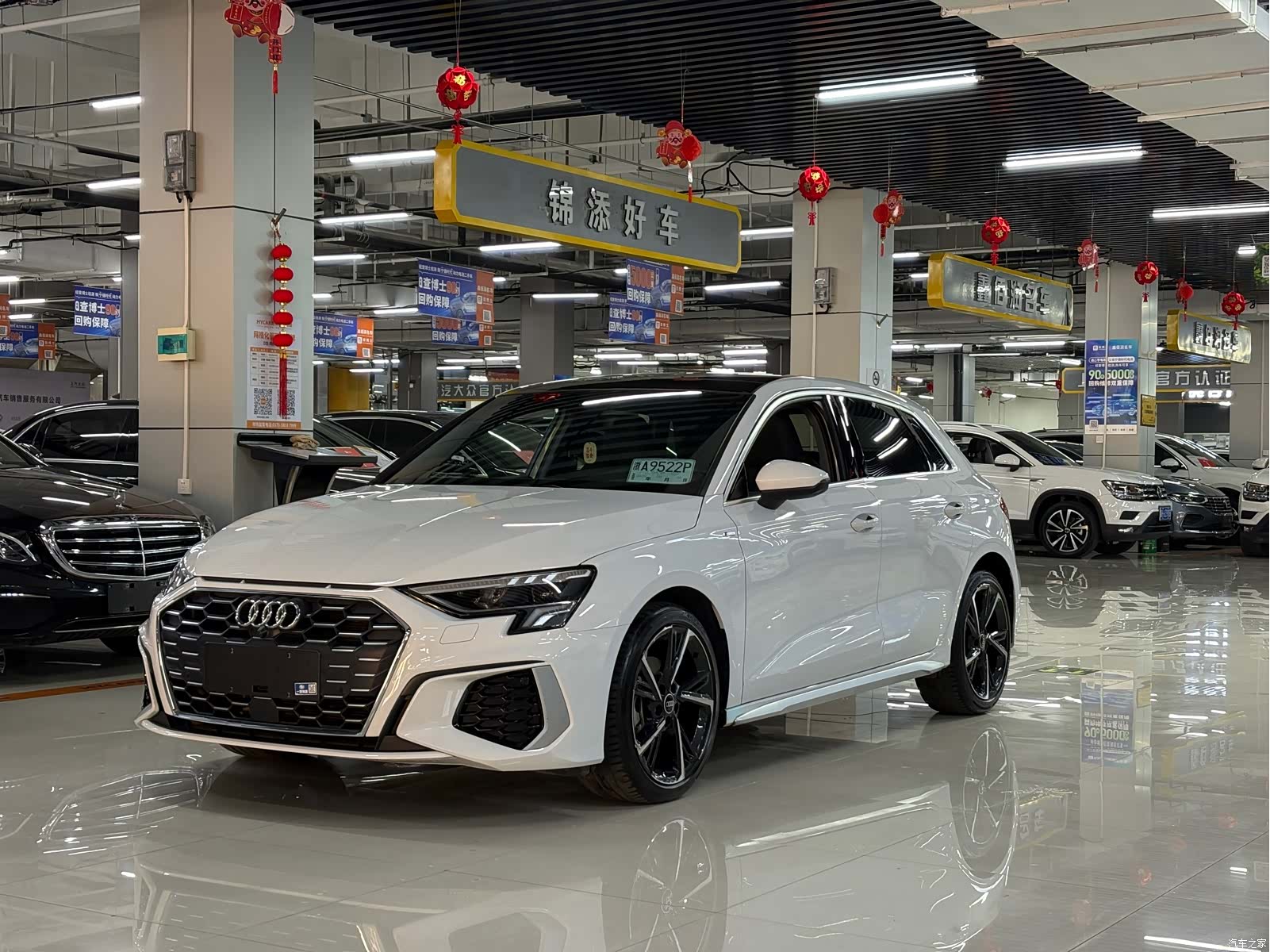 Audi A3, 2022 1