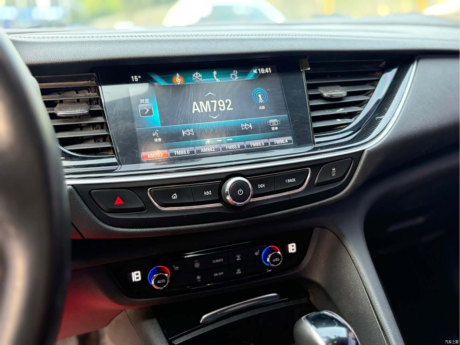 Buick Regal, 2019 11
