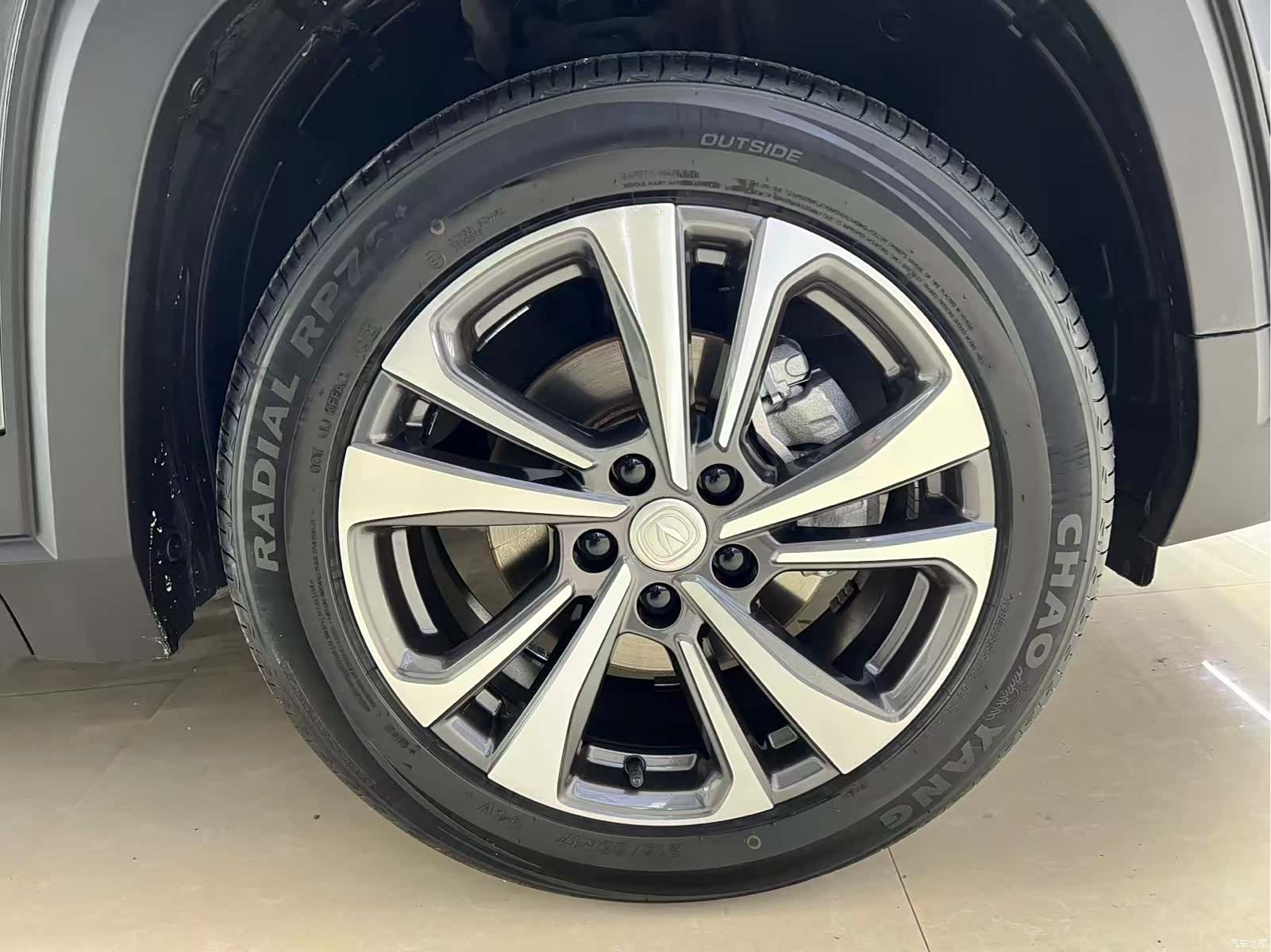 Changan CS35, 2023 21