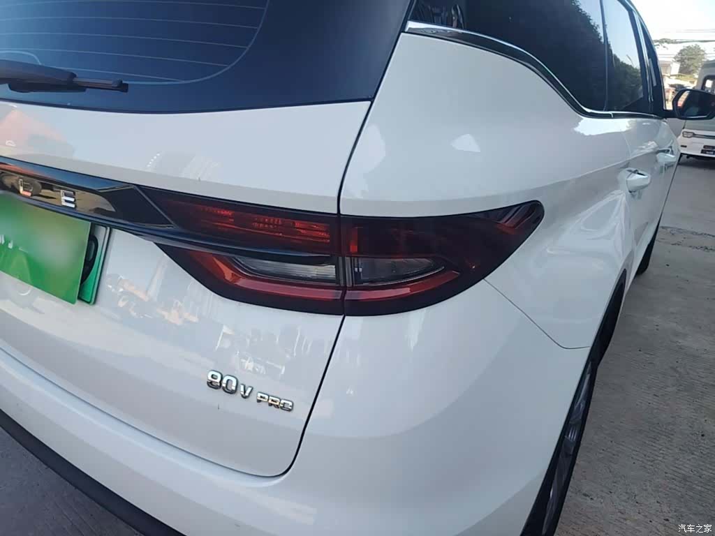 Ruilan 80v, 2024 8