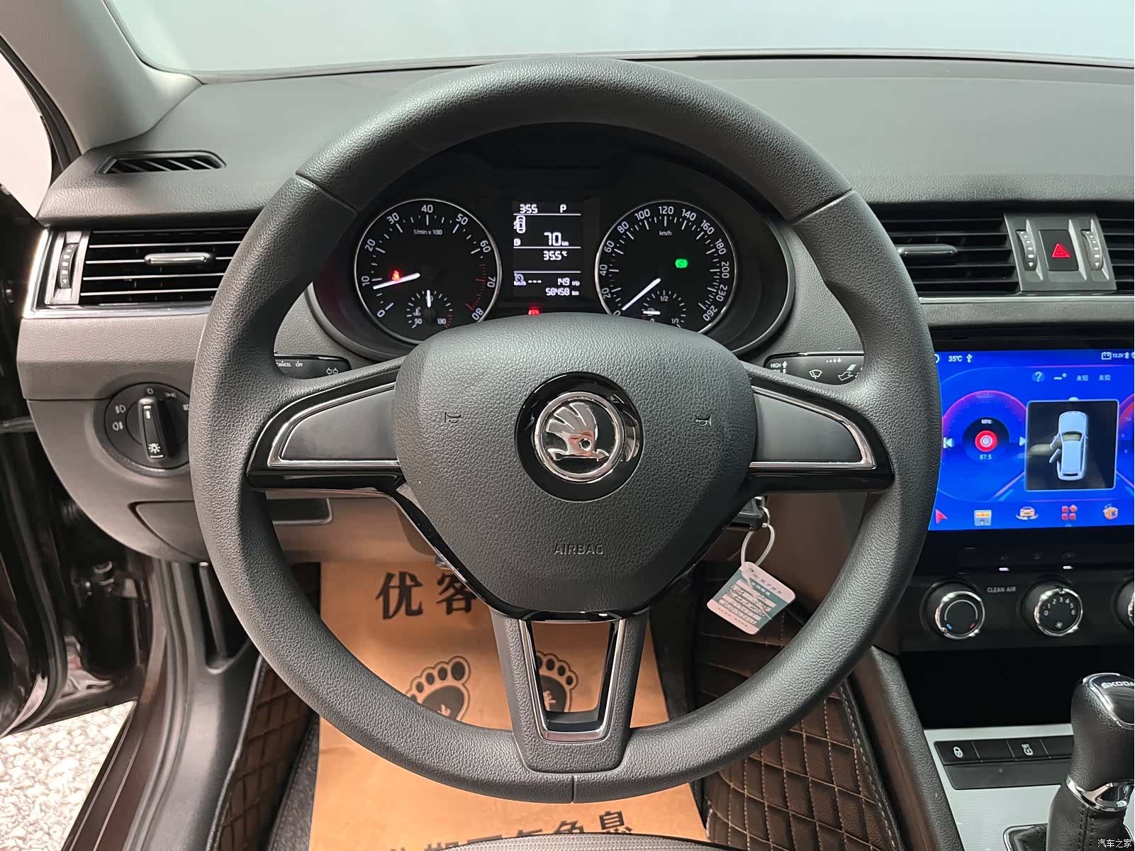 Skoda Octavia, 2016 8