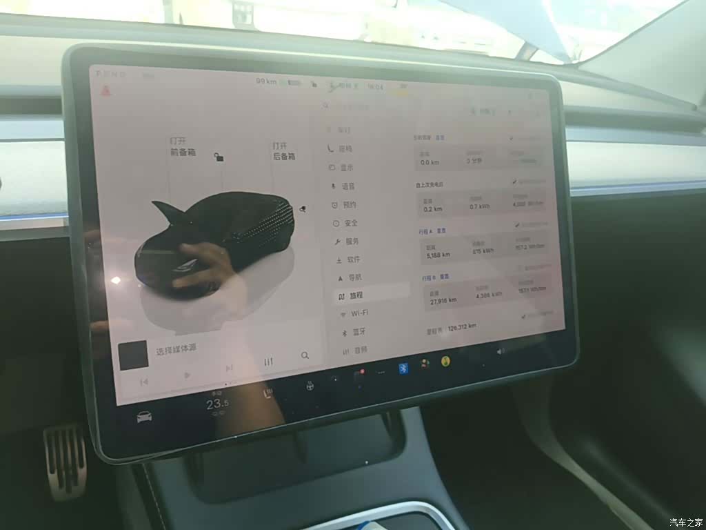 Tesla Model Y, 2024 13