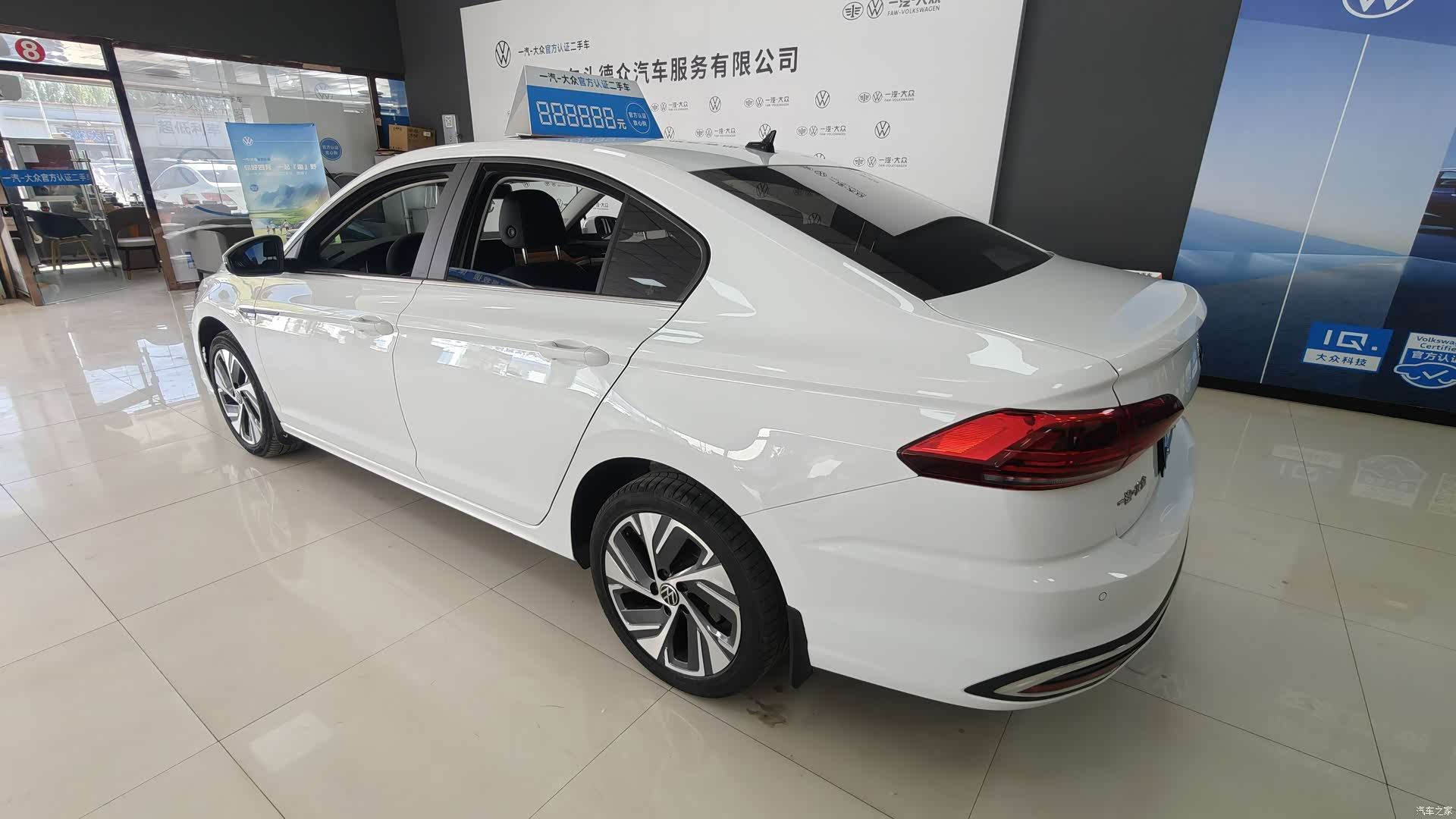 Volkswagen Bora, 2025 8