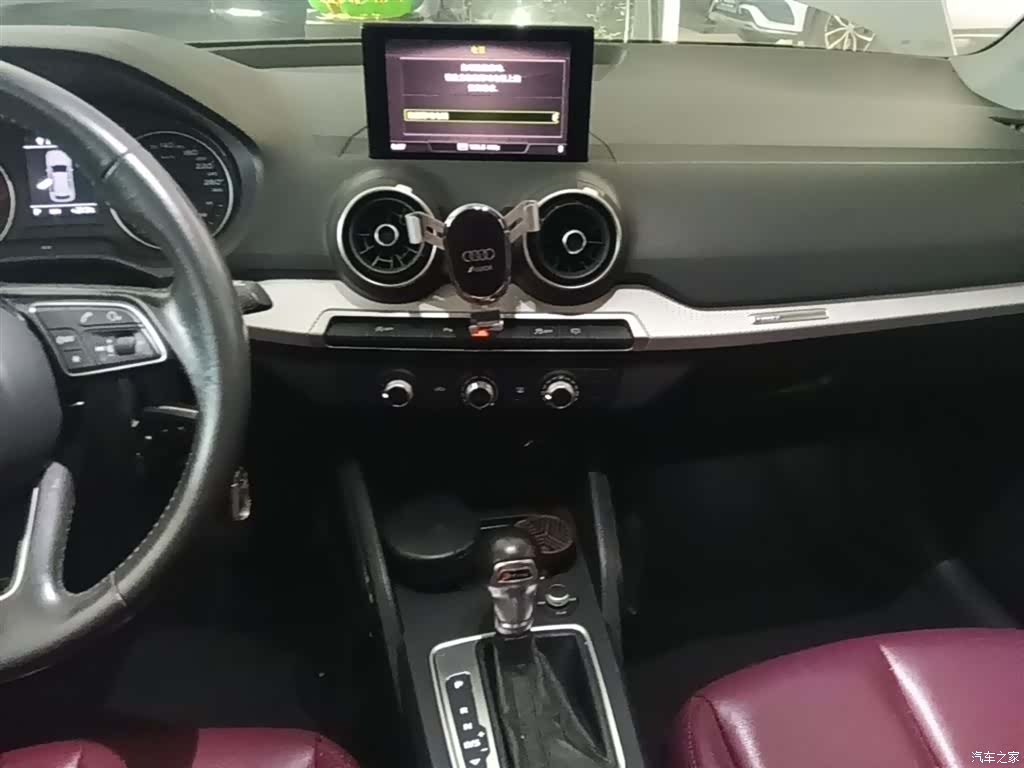 Audi Q2L, 2020 13