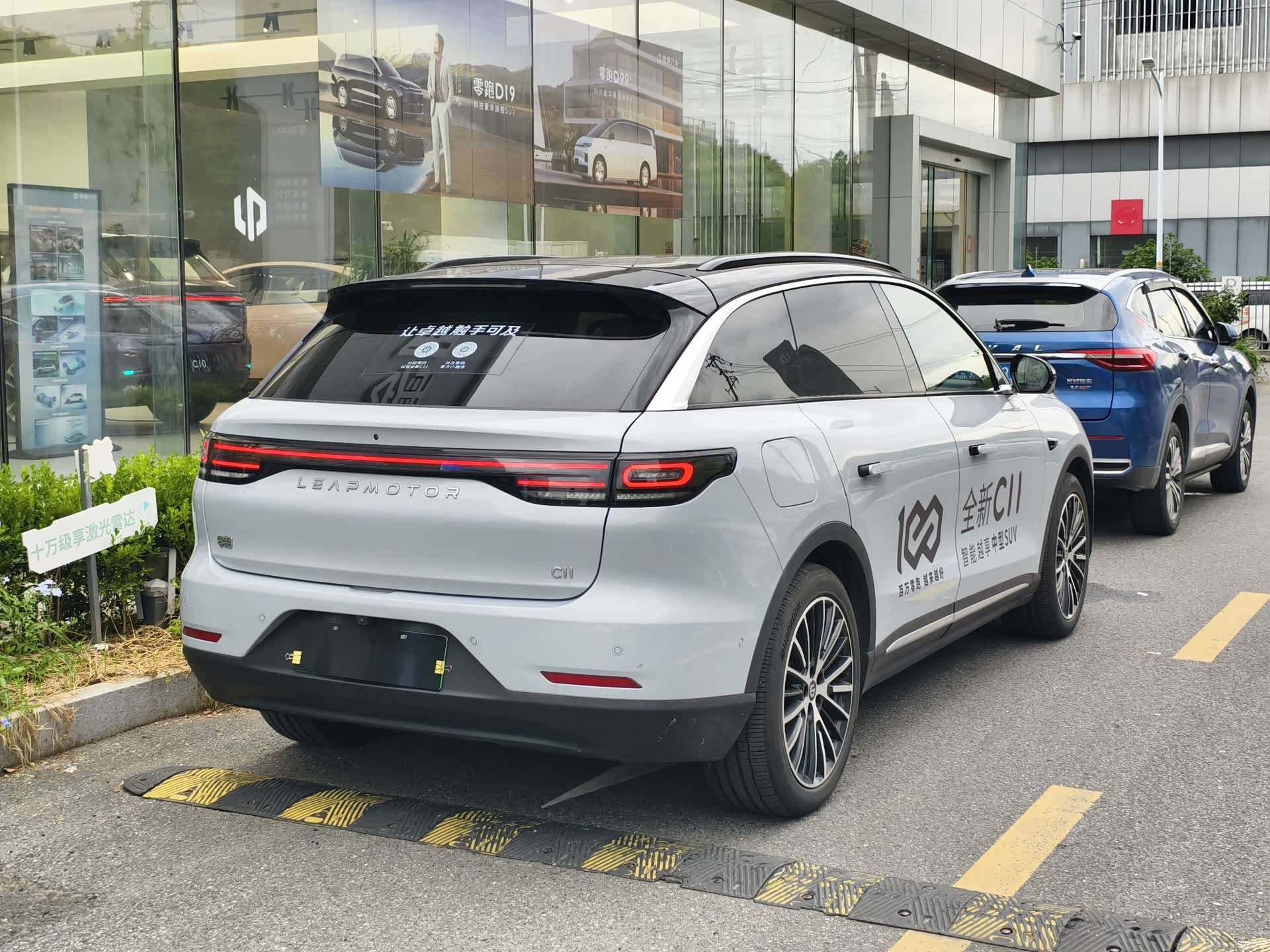 Leapmotor C11, 2025 2