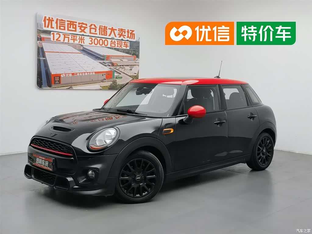 Mini Cooper, 2017 1