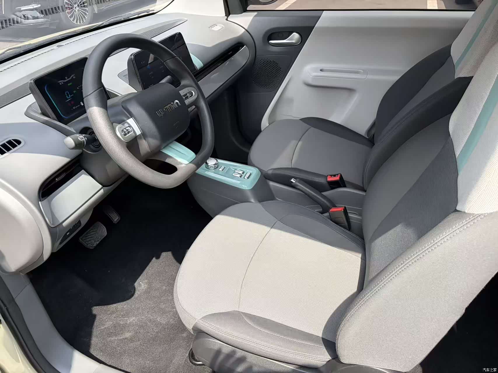 Changan Lumin, 2023 8