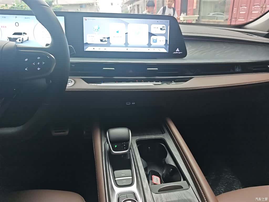 Chery Arrizo 8, 2024 13